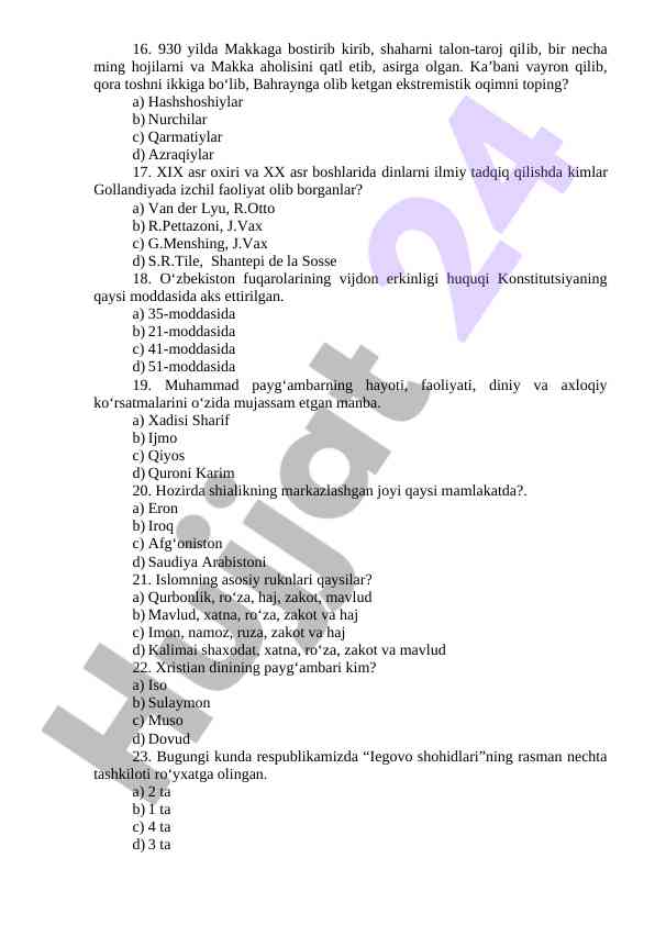 Product image 2