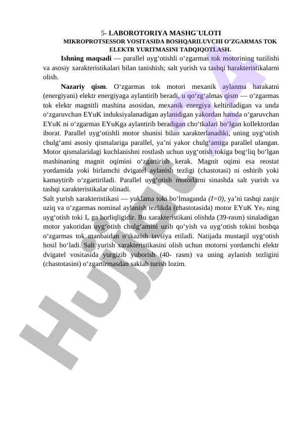 Mikroprotsessor vositasida o‘zgarmas tok elektr yuritmasi