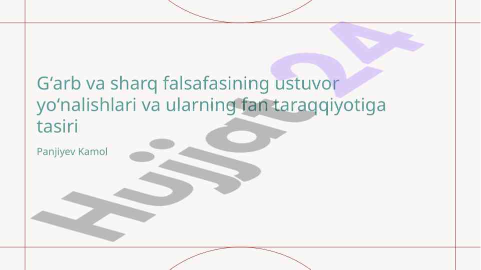 Gʻarb va sharq falsafasi va ilmiy taraqqiyot