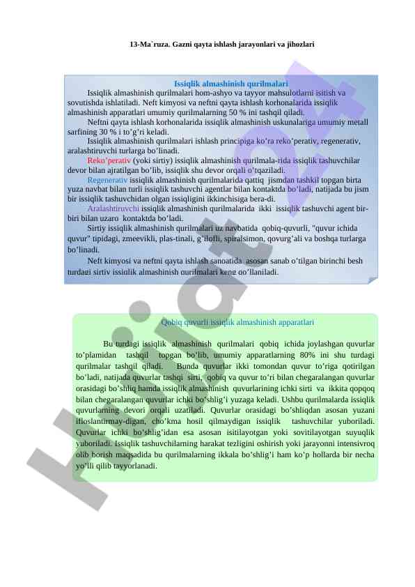 Gazni qayta ishlash jarayonlari va jihozlari
