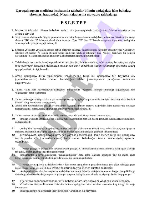 Talabalar bilim qadaǵalaw hám bahalaw sistemasi