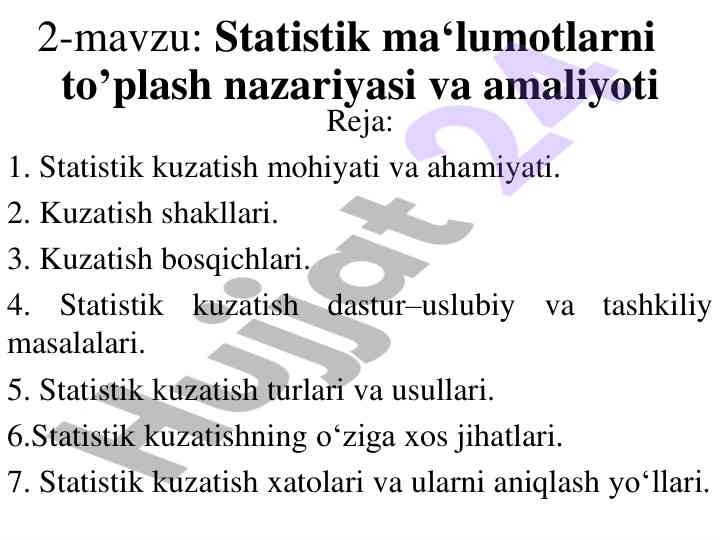 Statistik kuzatish nazariyasi va amaliyoti