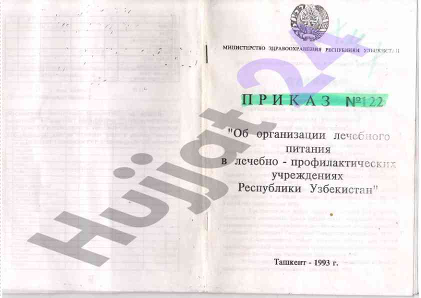 Mhtihctepctbo 3 laboratoriya ishlari taqdimoti