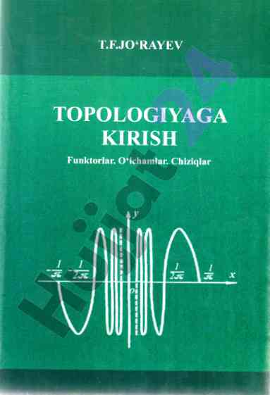 Topologiyaga kirish funktorlar va o'lchamlar