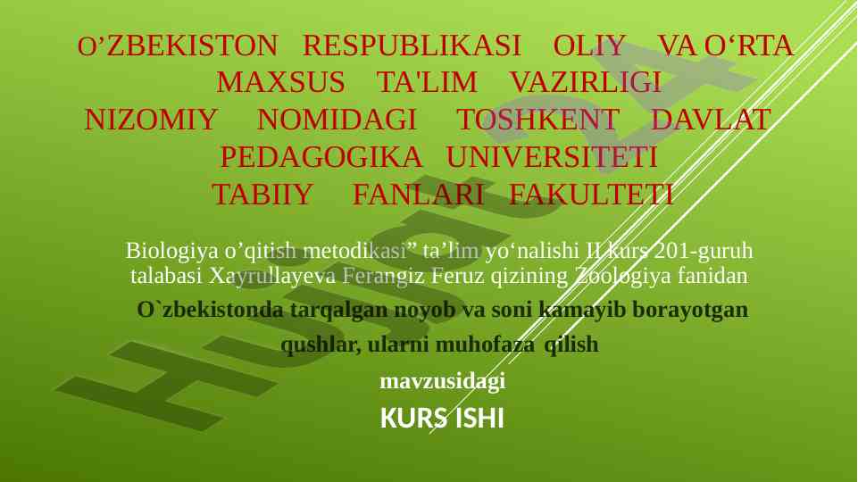 Muhofaza qilish mavzusidagi zoologiya kurs ishlari