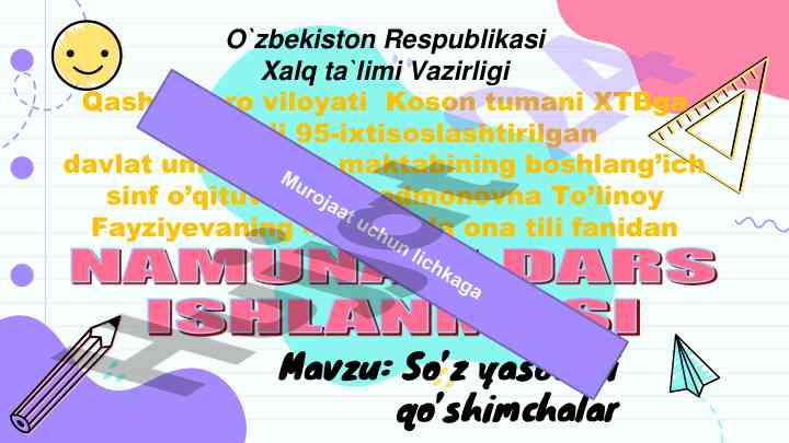 Ona tili fanidan dars ishlanmasi 4-sinflar uchun