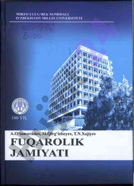 Fuqarolik jamiyati o‘quv qo‘llanmasi