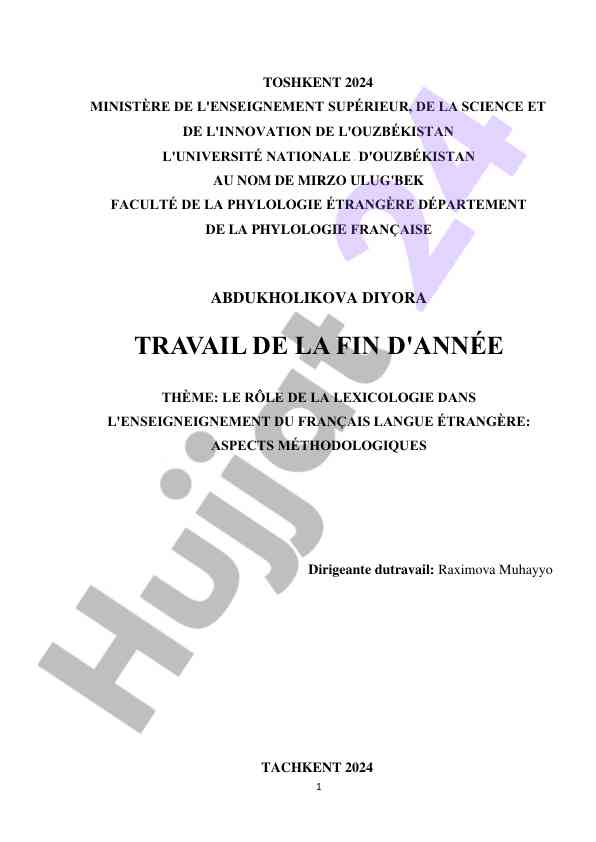 Rôle de la lexicologie dans l'enseignement du français