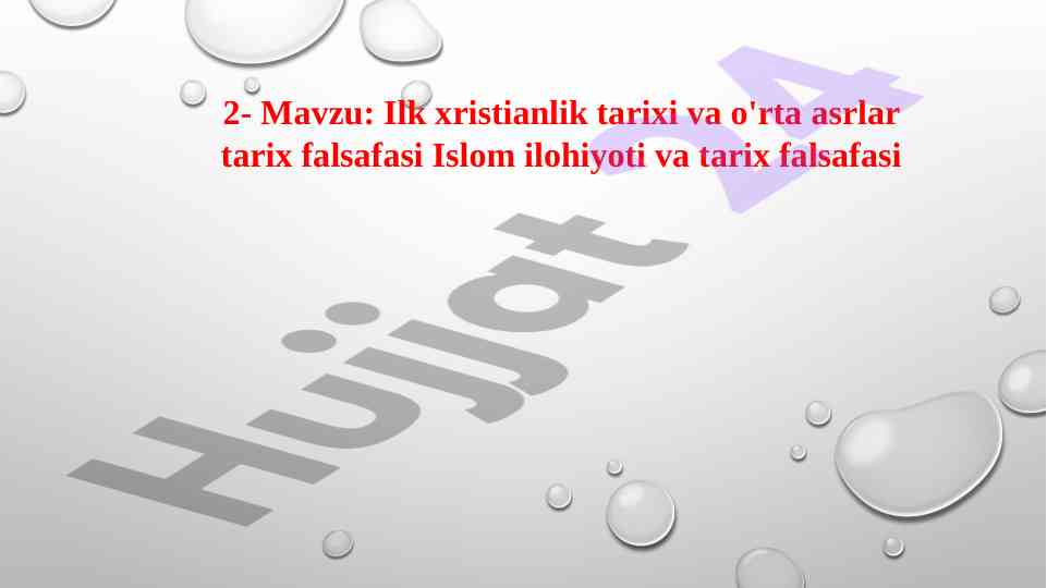 Ilk xristianlik tarixi va tarix falsafasi