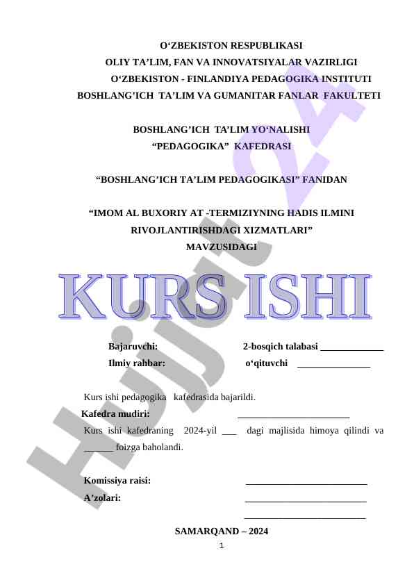 Imom al buxoriy hadis ilmida rivojlanish xizmatlari