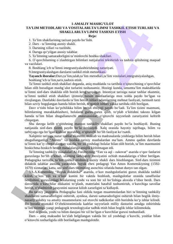 Amaliy mashg’ulot ta’lim metodlari va vositalari