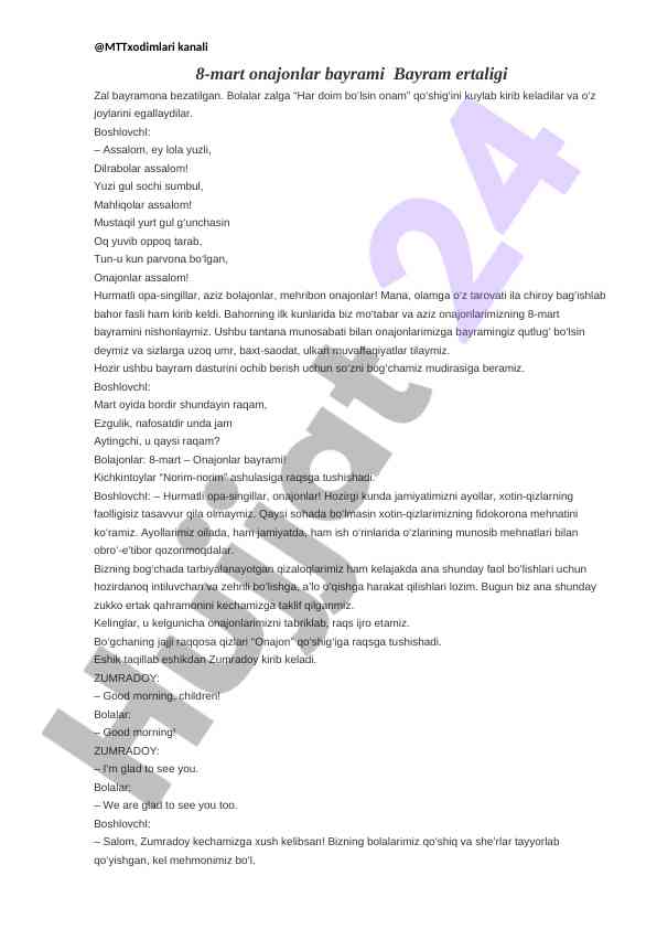 8-mart onajonlar bayrami taqdimoti