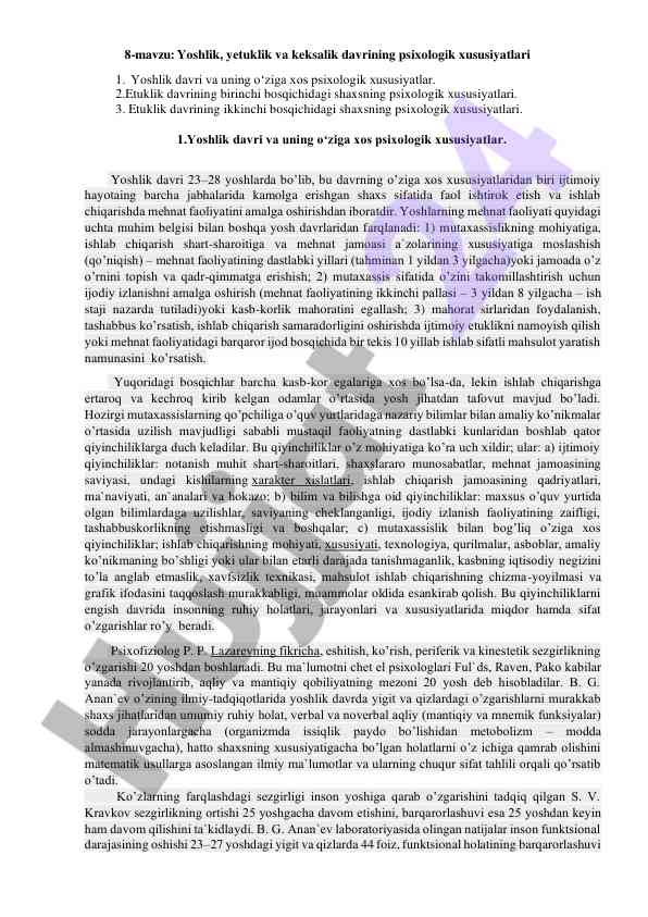 Yoshlik va yetuklik davrining psixologik xususiyatlari