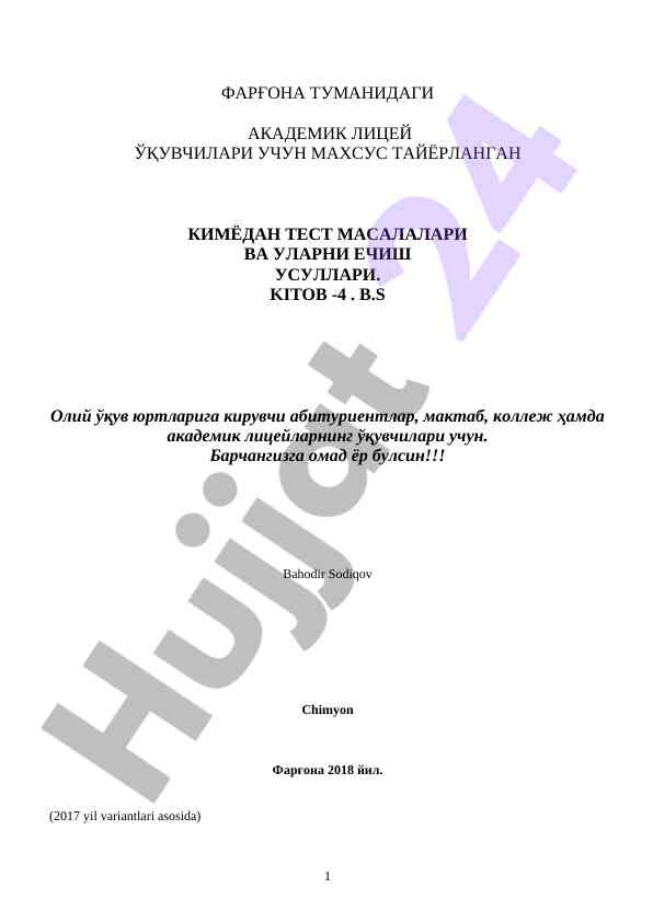 Kimyodan tayyorlangan test masalalari