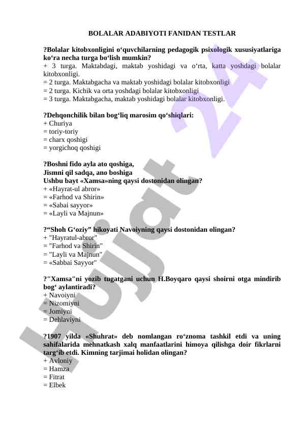 Bolalar adabiyoti fanidan testlar