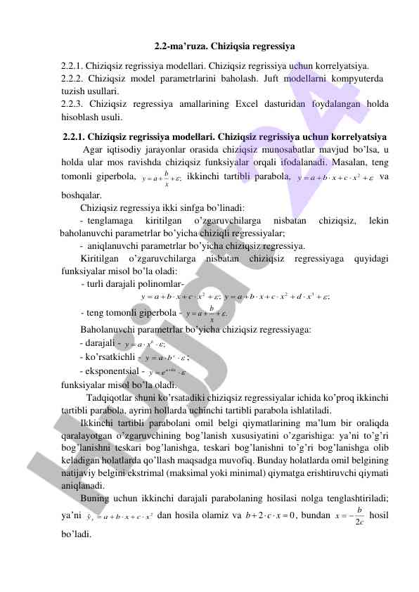 Chiziqsiz regressiya modellari va hisoblash usuli