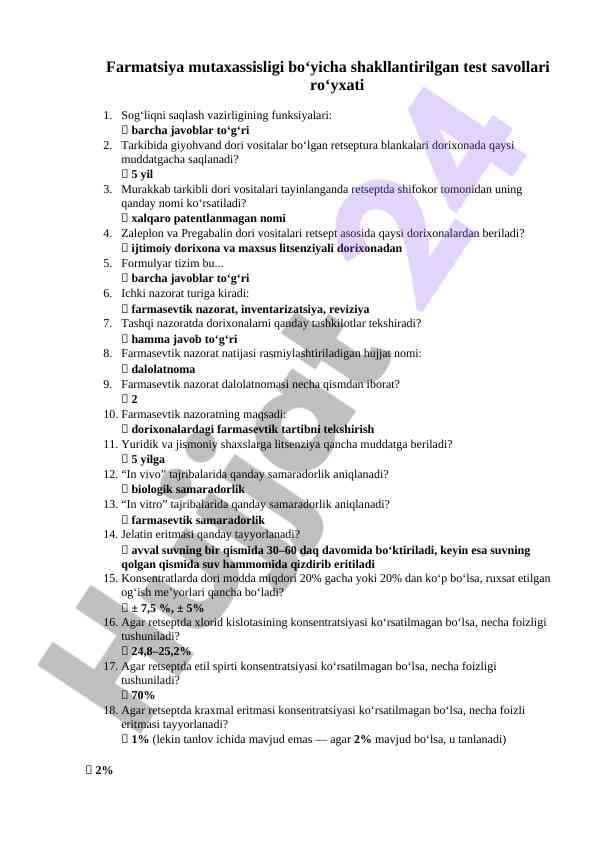 Farmatsiya mutaxassisligi bo'yicha test savollari