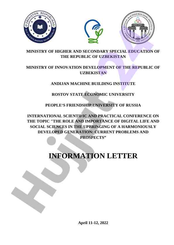 Digital life and social sciences conference overview