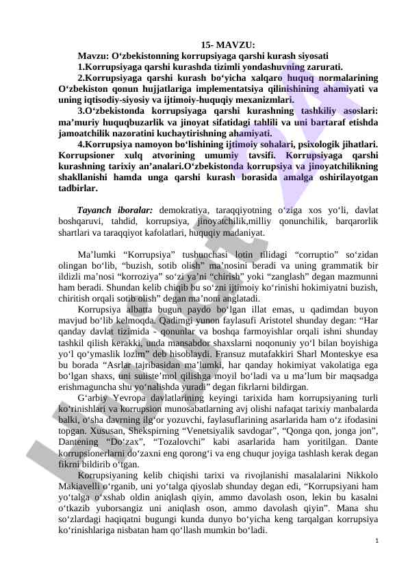 O‘zbekistonning korrupsiyaga qarshi kurash siyosati