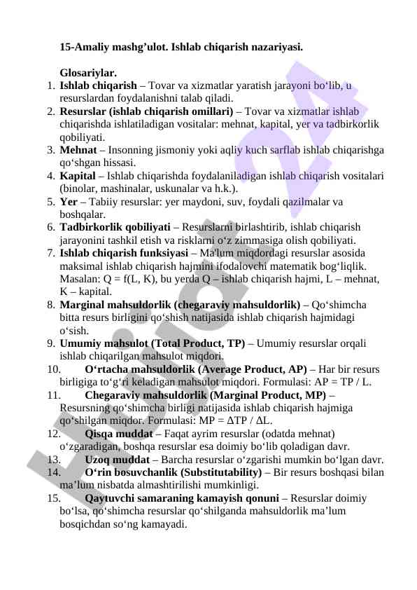Ishlab chiqarish nazariyasi: glosariylar va asosiy tamoyillar