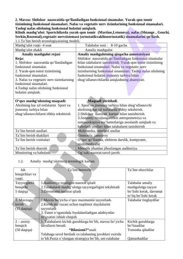 Funksional sinamalar va sportchilarda nazorat usullari