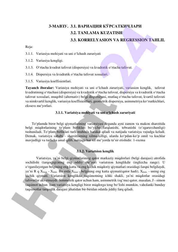 Variatsiya ko‘rsatkichlari va o‘lchash tahlili