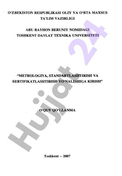 Metrologiya, standartlashtirish va sertifikatlashtirish yo‘nalishi