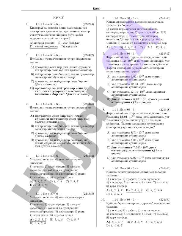 Kimyo fanidan test savollari 1
