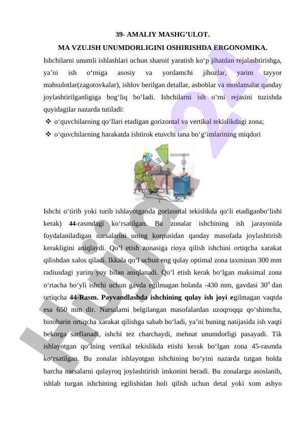 Ergonomika asosida ishchi sharoitlarini yaxshilash