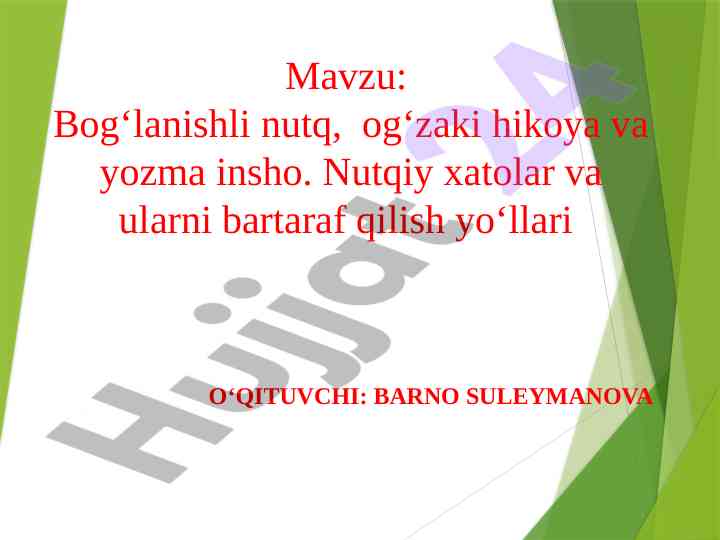 Bog‘lanishli nutq va yozma insho turlari