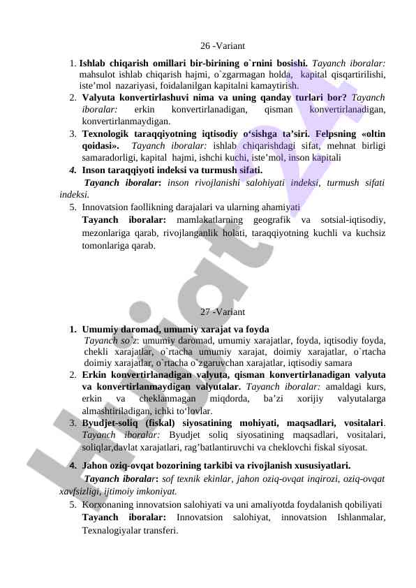 Ishlab chiqarish omillari va ularning ta'siri