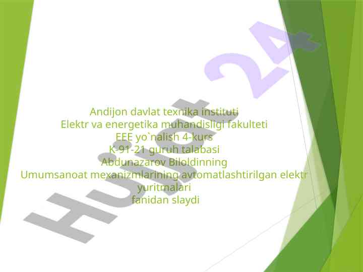 Ekskavatorlarning avtomatlashtirilgan elektr yuritmalari