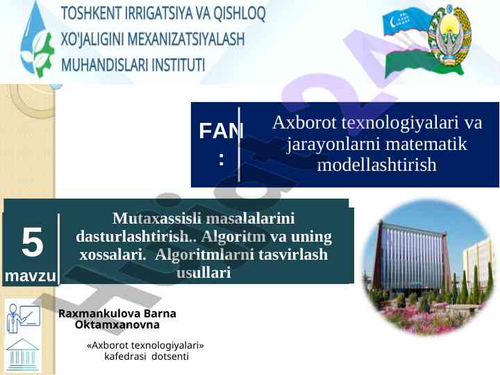 Algoritmlar va ularning xossalari: dars eslatmasi