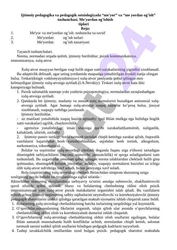 Me'yor va me'yordan og'ish tushunchalari tahlili