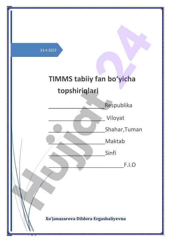 Timms tabiiy fan bo‘yicha test topshiriqlari