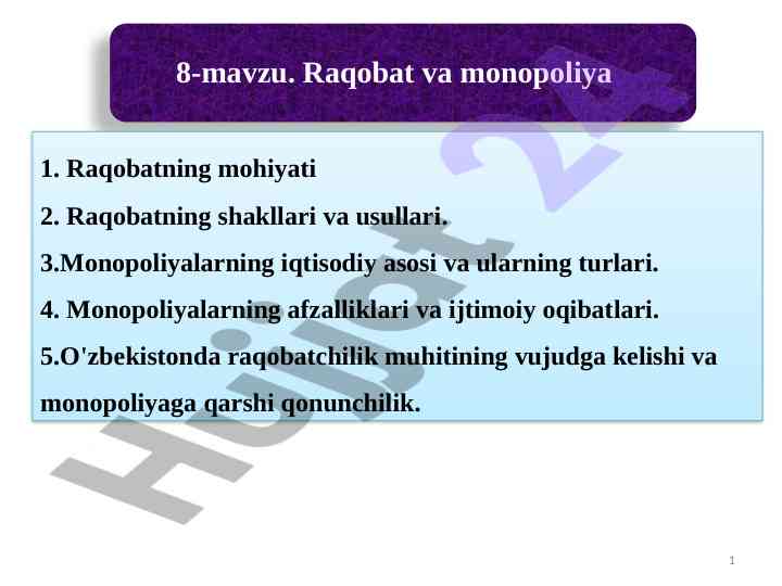 Raqobatning mohiyati va shakllari