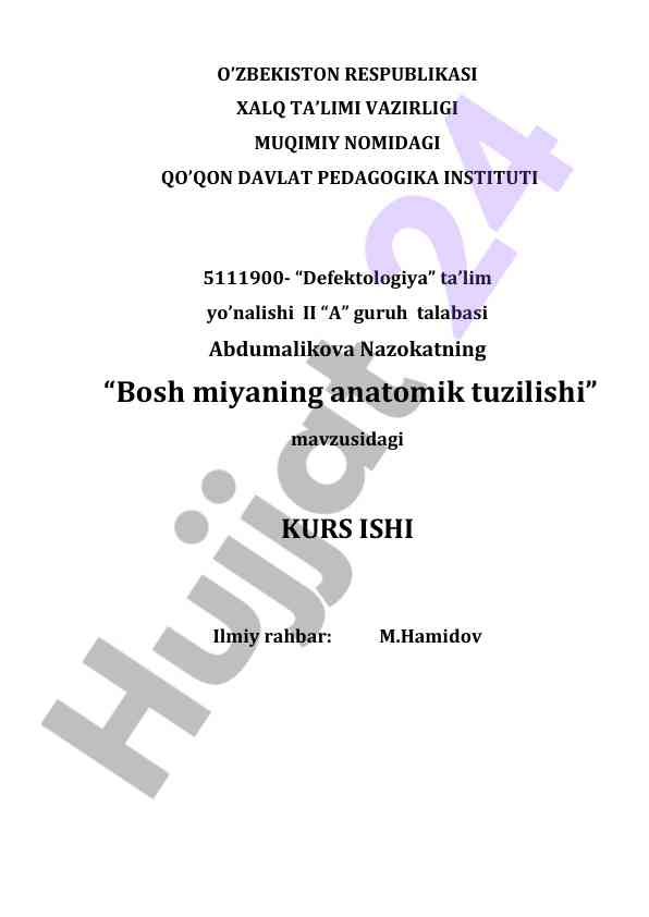 Bosh miyaning anatomik tuzilishi kurs ishti