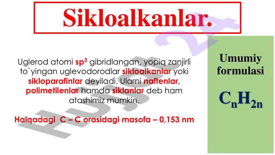 Sikloalkanlar va ularning izomeriyalari