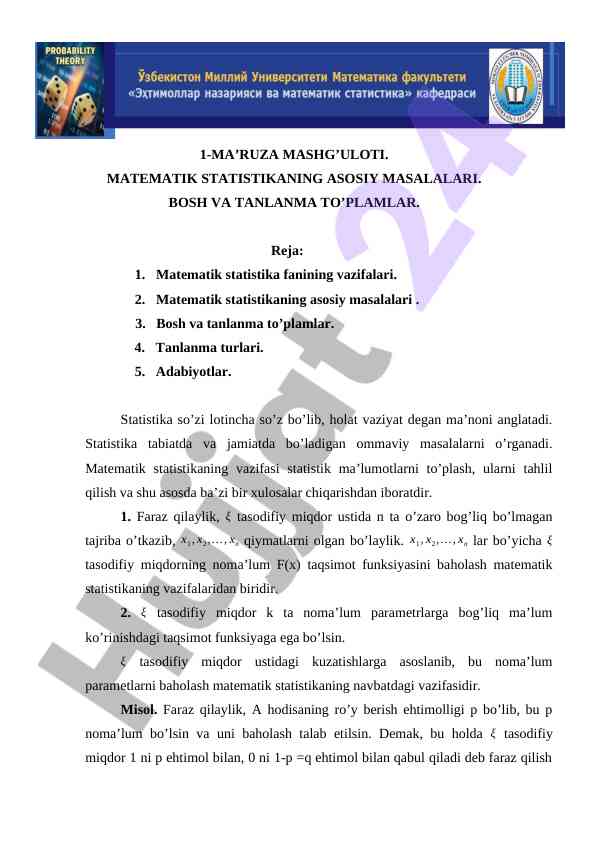 Matematik statistikaning asosiy masalalari
