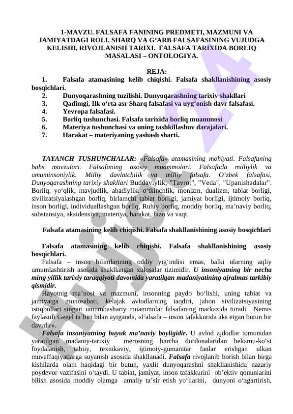 Falsafa fanining predmeti va jamiyatdagi roli