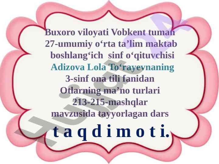 Otlarning ma’no turlari dars taqdimi
