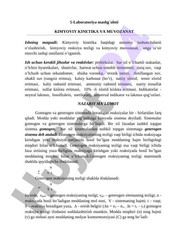 Kimyoviy kinetika va muvozanat laboratoriya ishlari