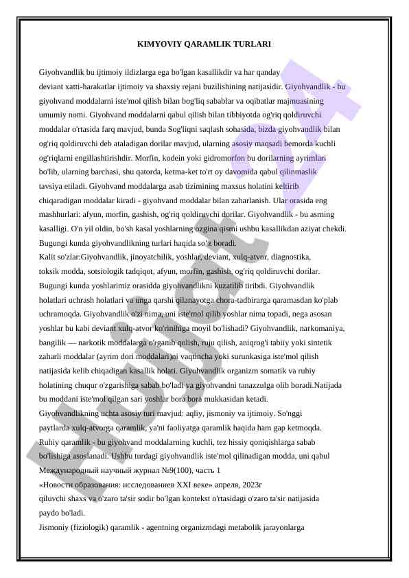 Kimyoviy qaramlik turlari va ularning oqibatlari
