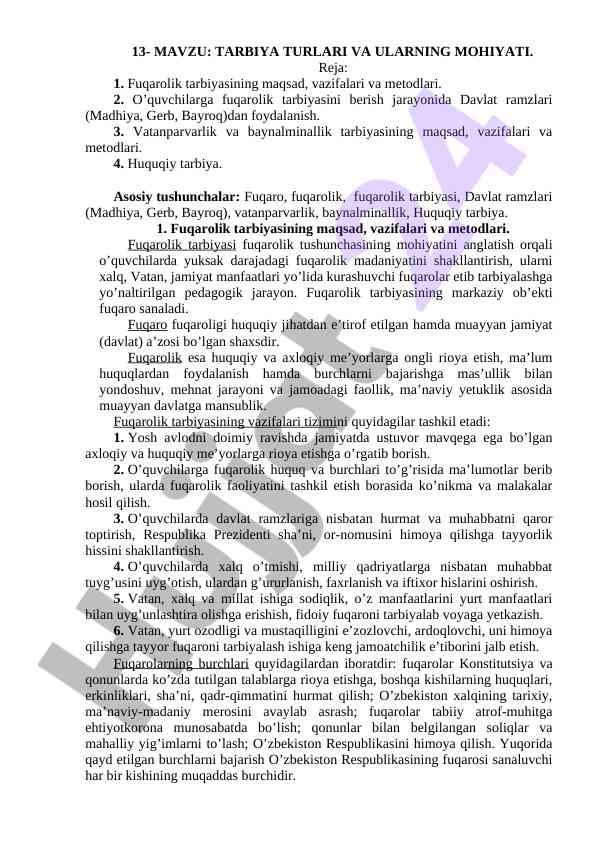 Fuqaro tarbiyasi va davlat ramzlari