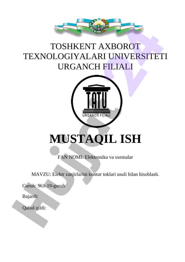 Elektr zanjirlarini kontur toklari usuli bilan hisoblash