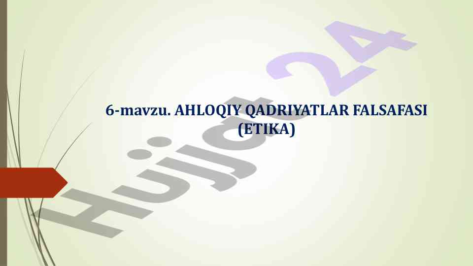 Ahloqiy qadriyatlar falsafasi va nikoh masalalari