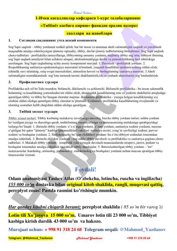 Tibbiyot kasbiga kirish fanidan o‘rta nazorat savollari