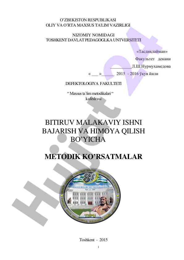 Maxsus ta'lim metodikalariga doir qo‘llanma