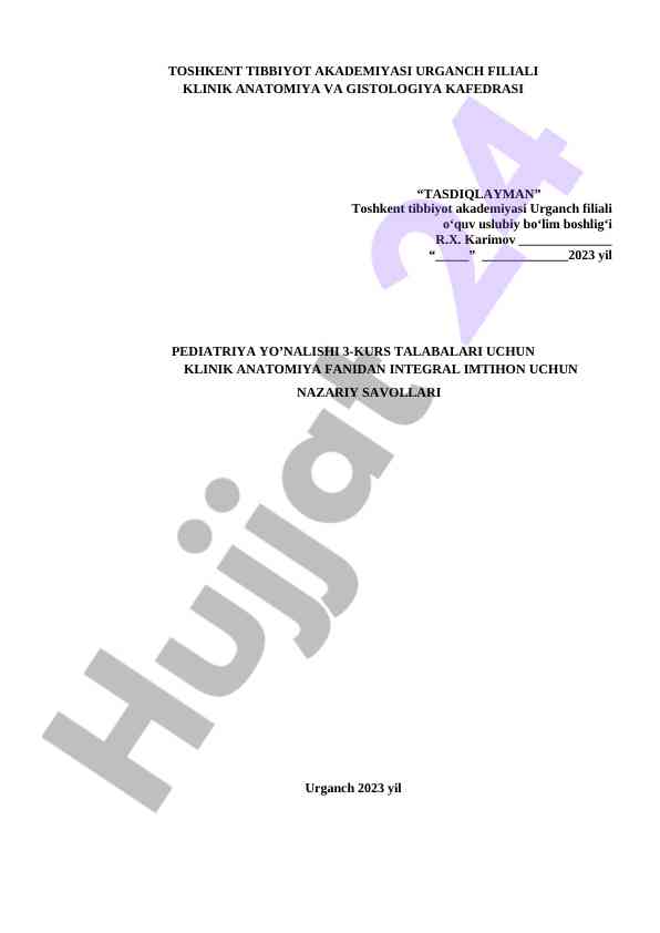 Klinik anatomiyadan integral imtihon savollari
