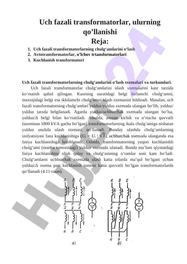 Uch fazali transformatorlar va ularning qo‘llanishi